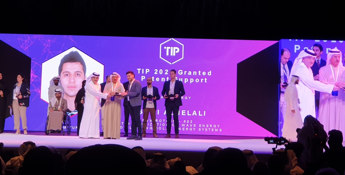 tyt_tip_awards