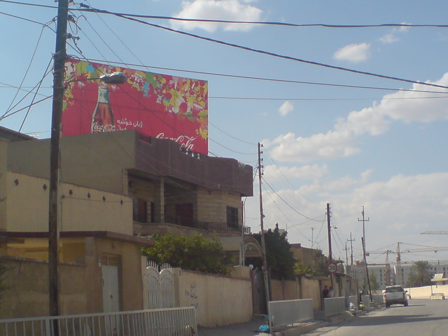 coca_cola_irak_10