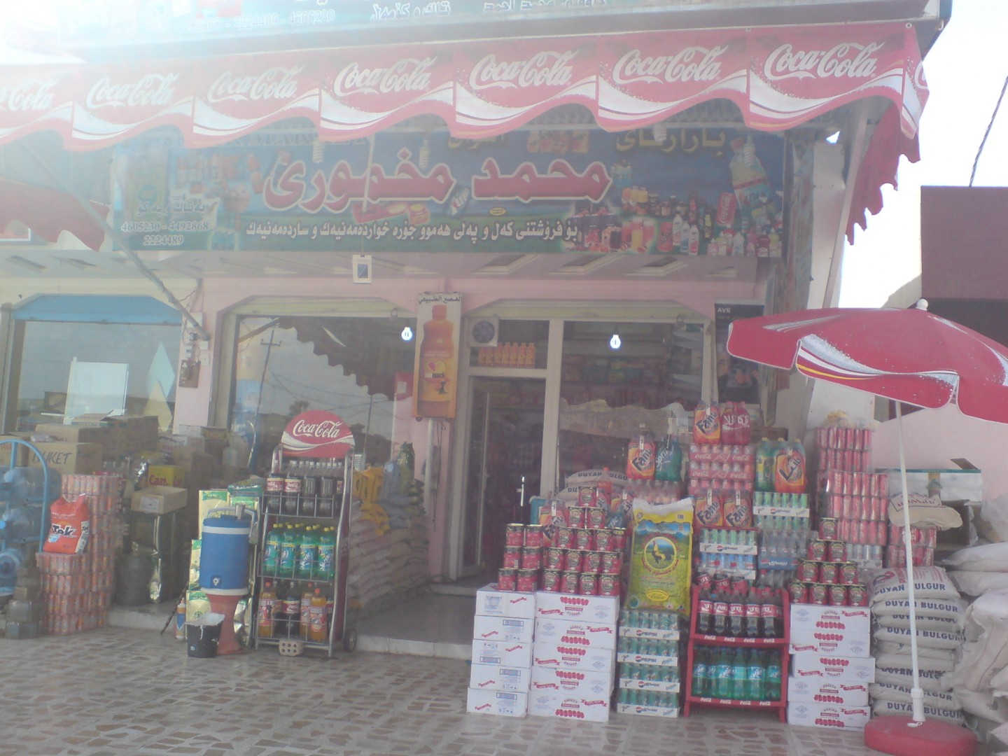 coca_cola_irak_9