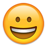 gulumseyen-emoji-1 Gülümseyen ifadesi