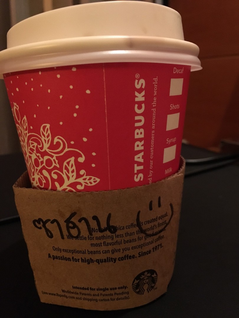 resim_starbucks